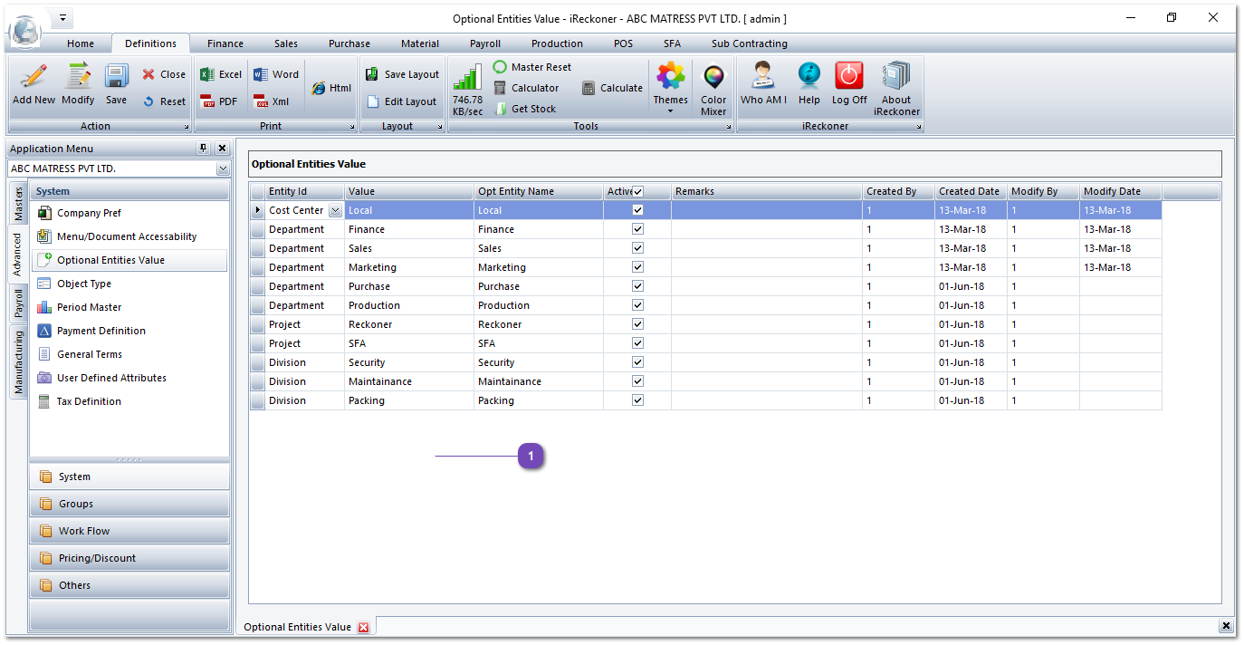 Optional Entities Value
